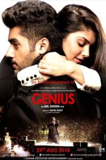 Genius 1