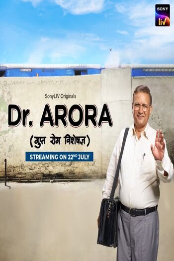 Dr Arora Web Series Poster 2022 1