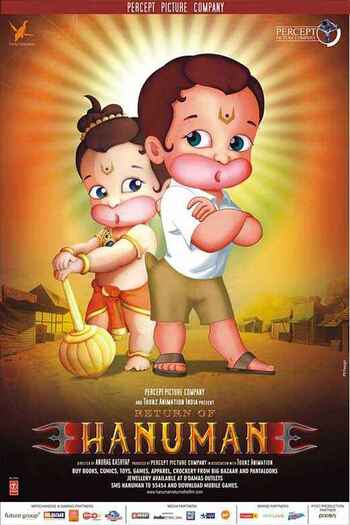 return of hanuman poster wallpap