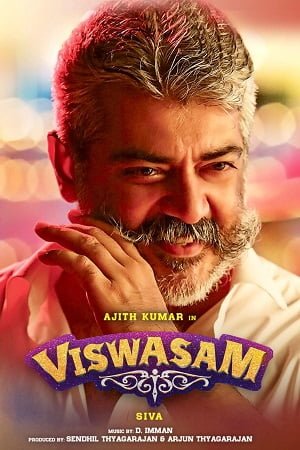 Viswasam 2022