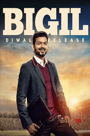 Bigil 2022 hindi poster 1