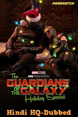 The Guardians of the Galaxy Holiday Special 2022 Full Movie