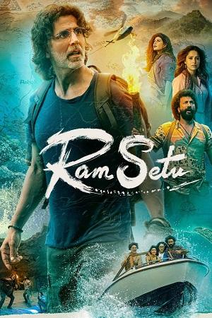 Ram Setu