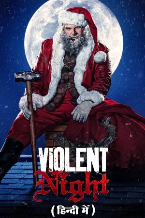 Violent Night 2022 poster 2