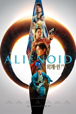 Alienoid 2022 poster