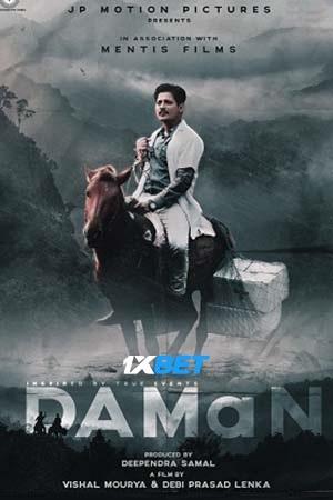 Daman Poster