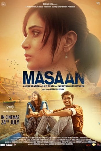 Masaan 2015 1