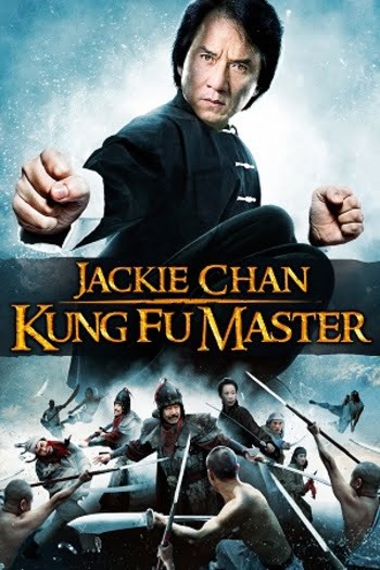 Jackie Chan Kung Fu Master 2009 1 2