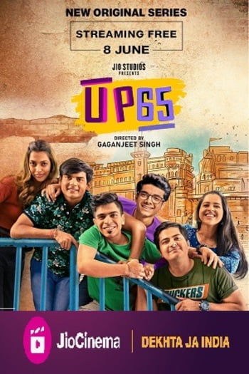 UP65 POSTER 1