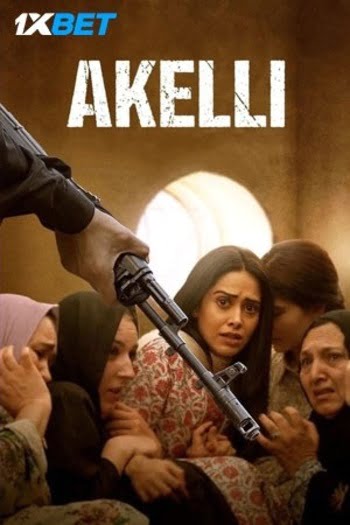 Akelli 1