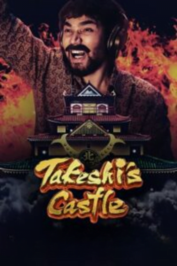 Takeshis Castle India 200x300 cl