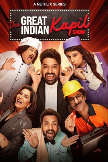 The Great Indian Kapil Show 1