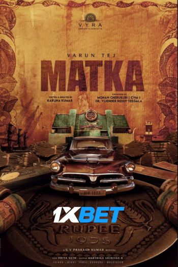 matka 12k